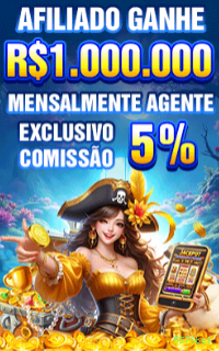 Prêmios Incríveis